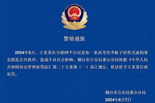 爆赞！热议C罗年度53球：他是球王仅此而已 我们见过的最伟大球员